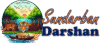 sundarbandarshan