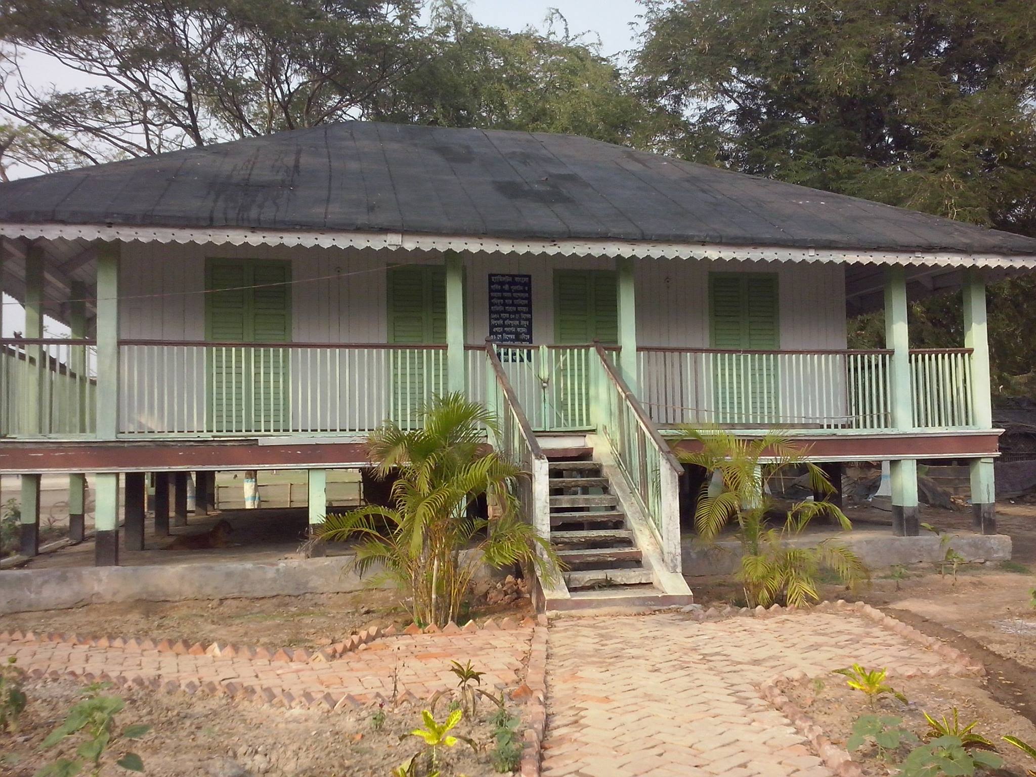 Hamilton Bungalow, Gosaba, Sundarbans