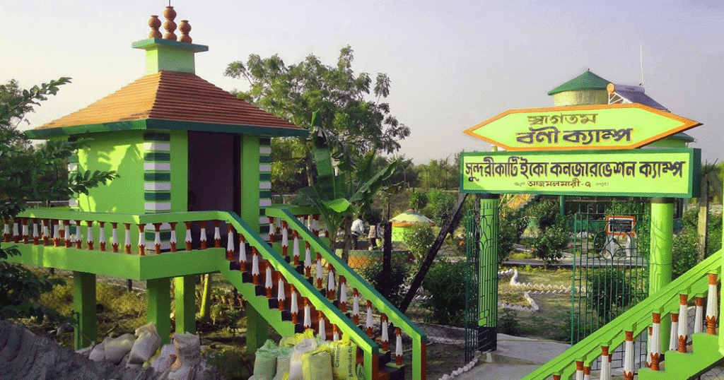 Bonnie Camp, Sundarbans