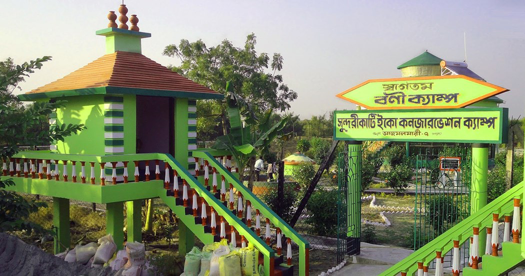 Bonnie Camp, Sundarbans